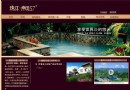 �齭����57�ȼ���
